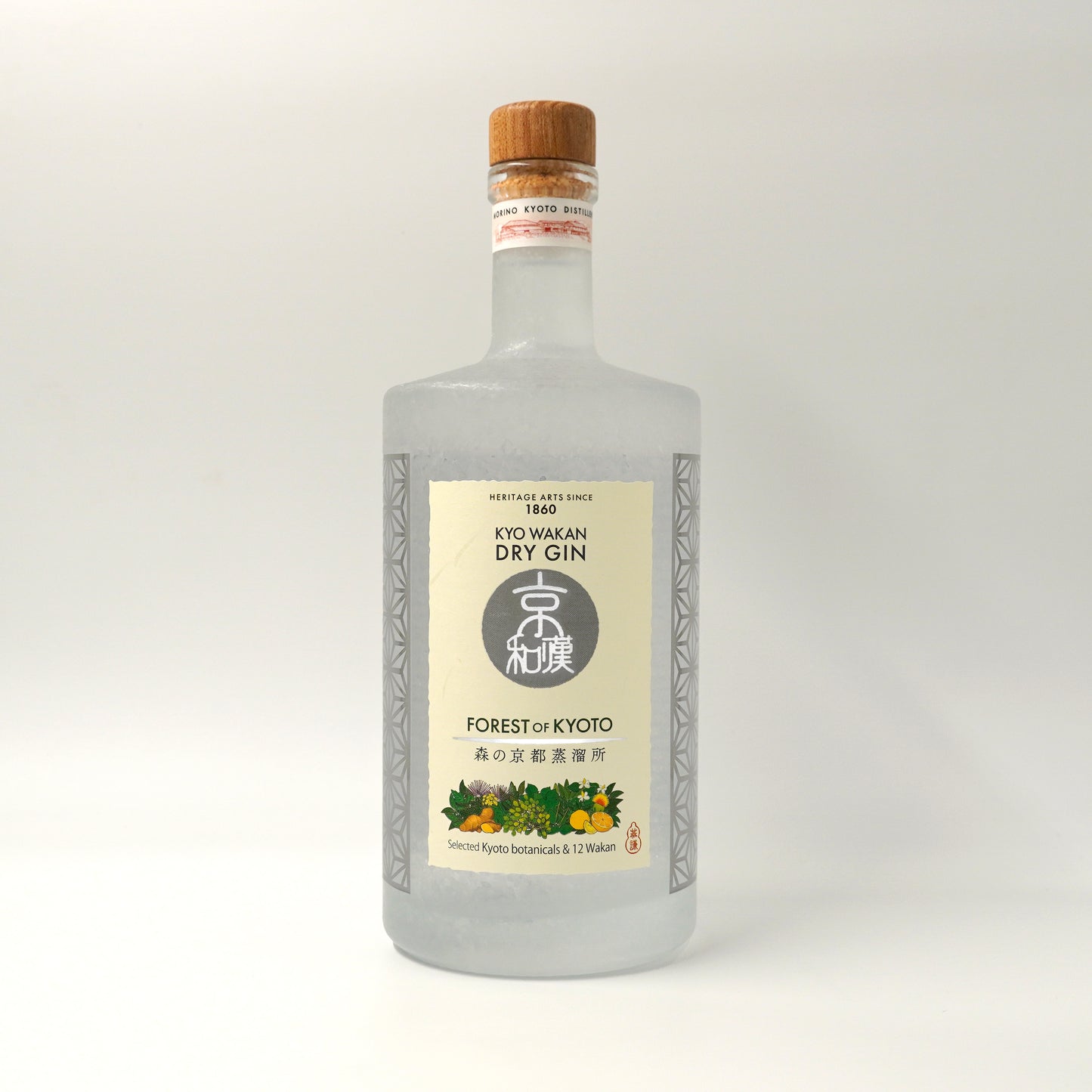 京和漢 DRY GIN FOREST OF KYOTO