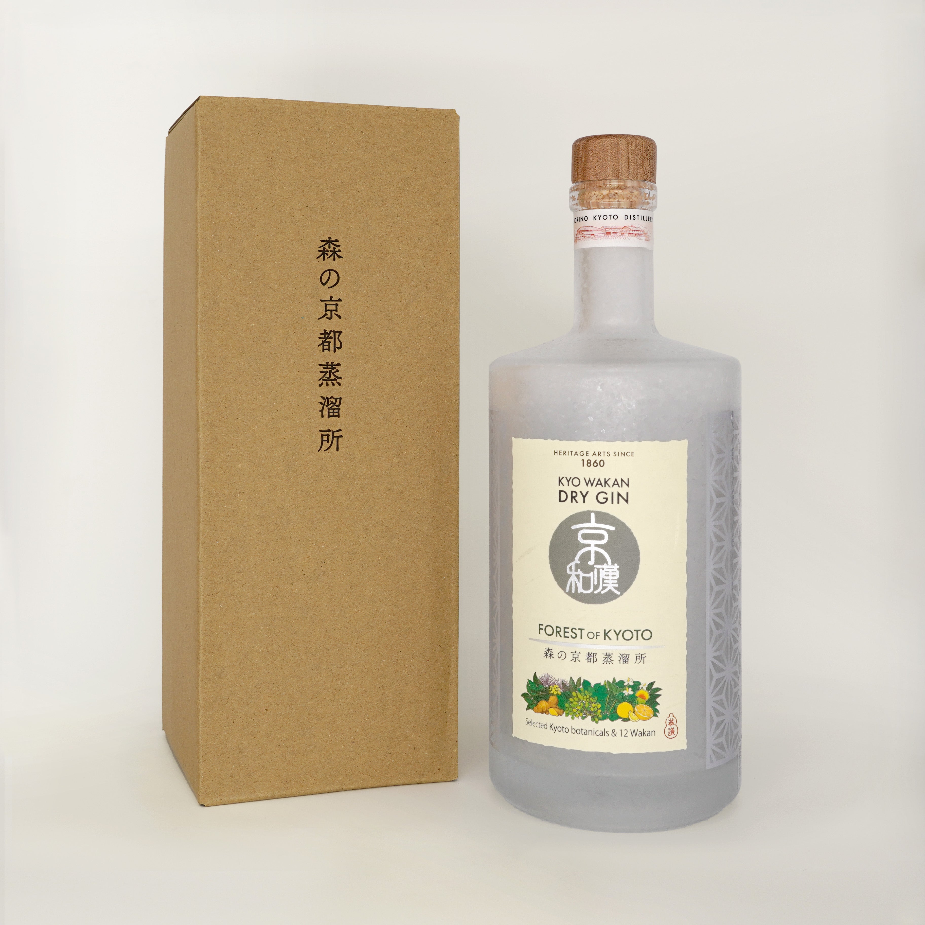 京和漢 DRY GIN MOON OF KYOTO – 森の京都蒸溜所