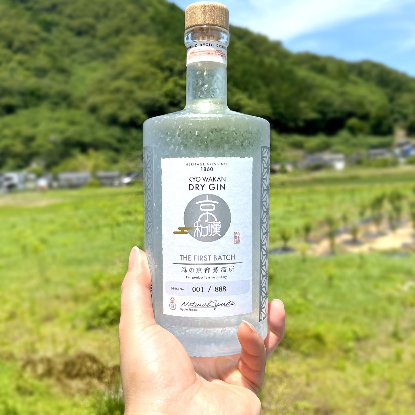 【販売終了】京和漢 DRY GIN THE FIRST BATCH