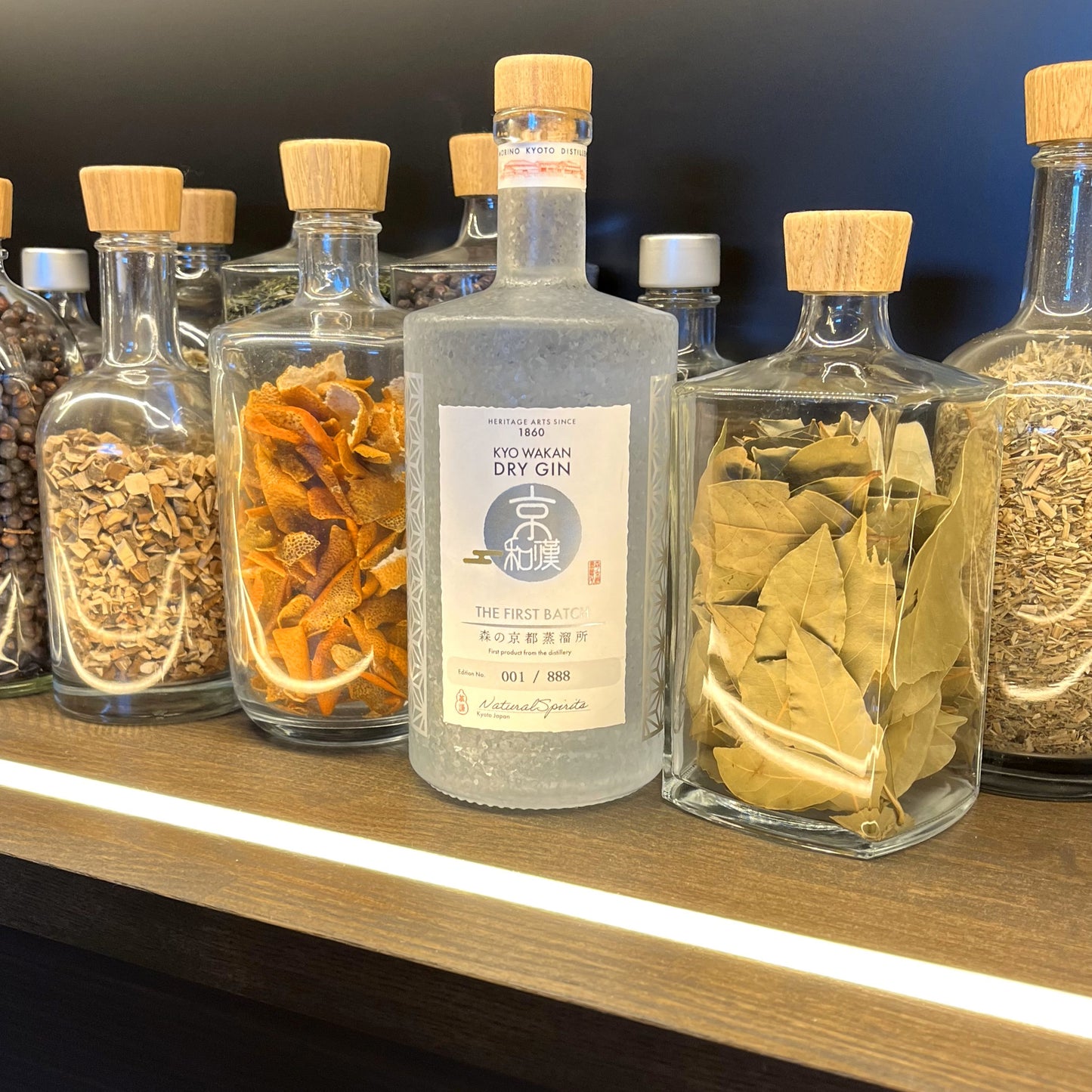 【販売終了】京和漢 DRY GIN THE FIRST BATCH