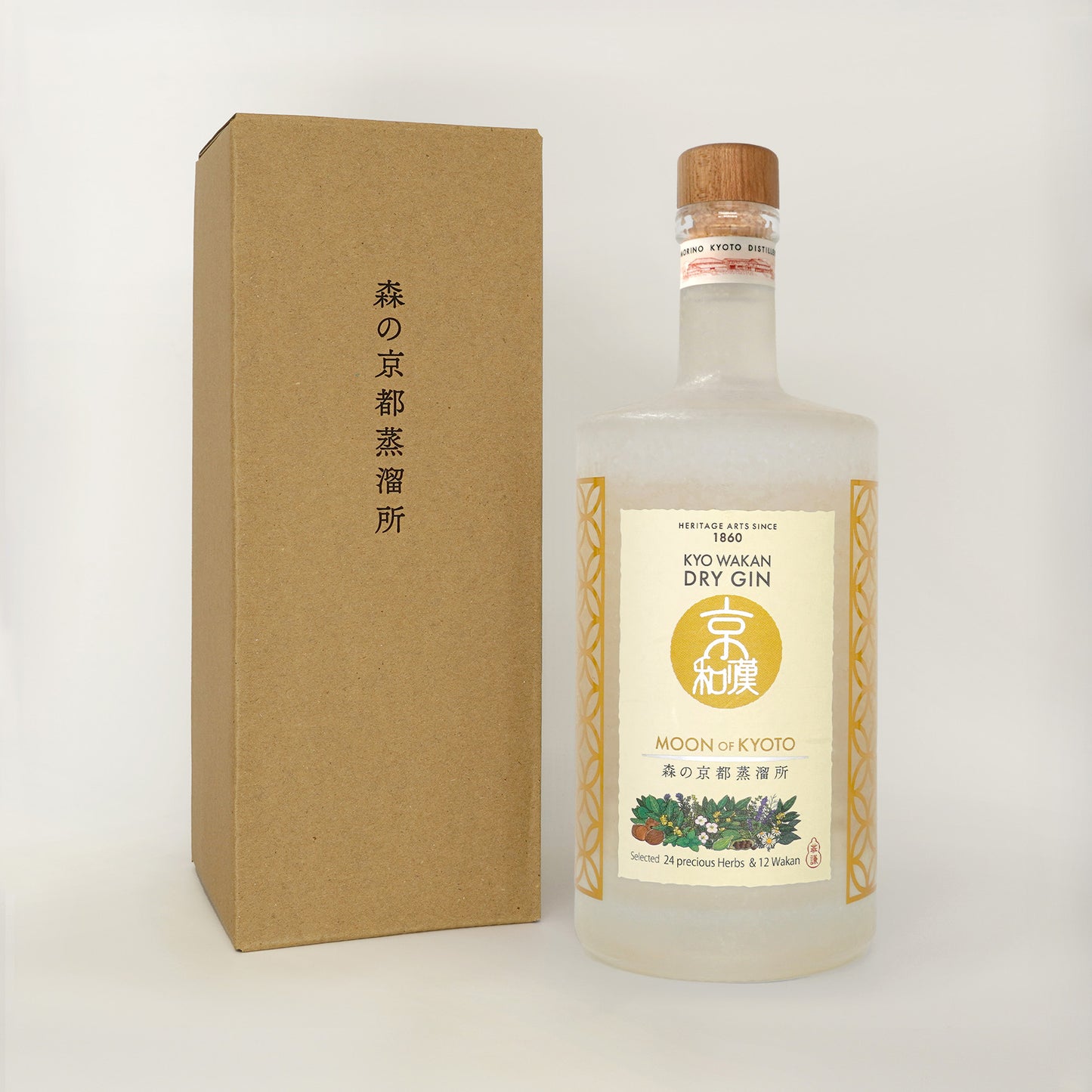 京和漢 DRY GIN MOON OF KYOTO