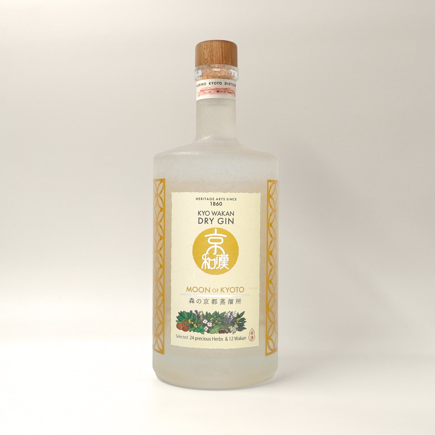 京和漢 DRY GIN MOON OF KYOTO